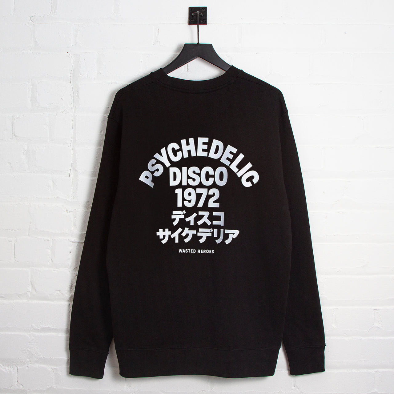 1972 Psychedelic Disco Back Print - Sweatshirt - Black