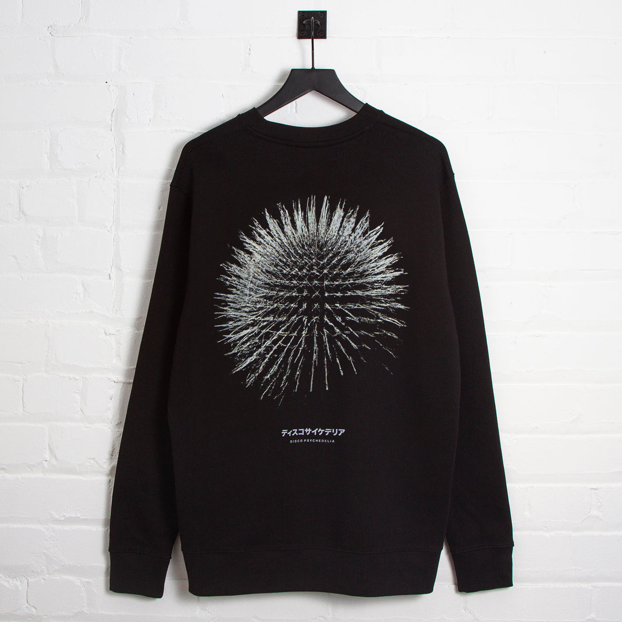 Orb 003 Disco Psychedelia Back Print - Sweatshirt - Black