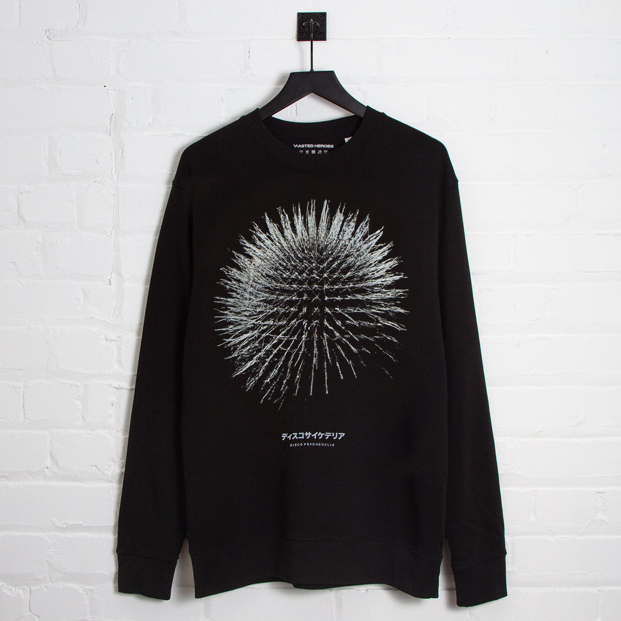 Orb 003 Disco Psychedelia Front Print - Sweatshirt - Black