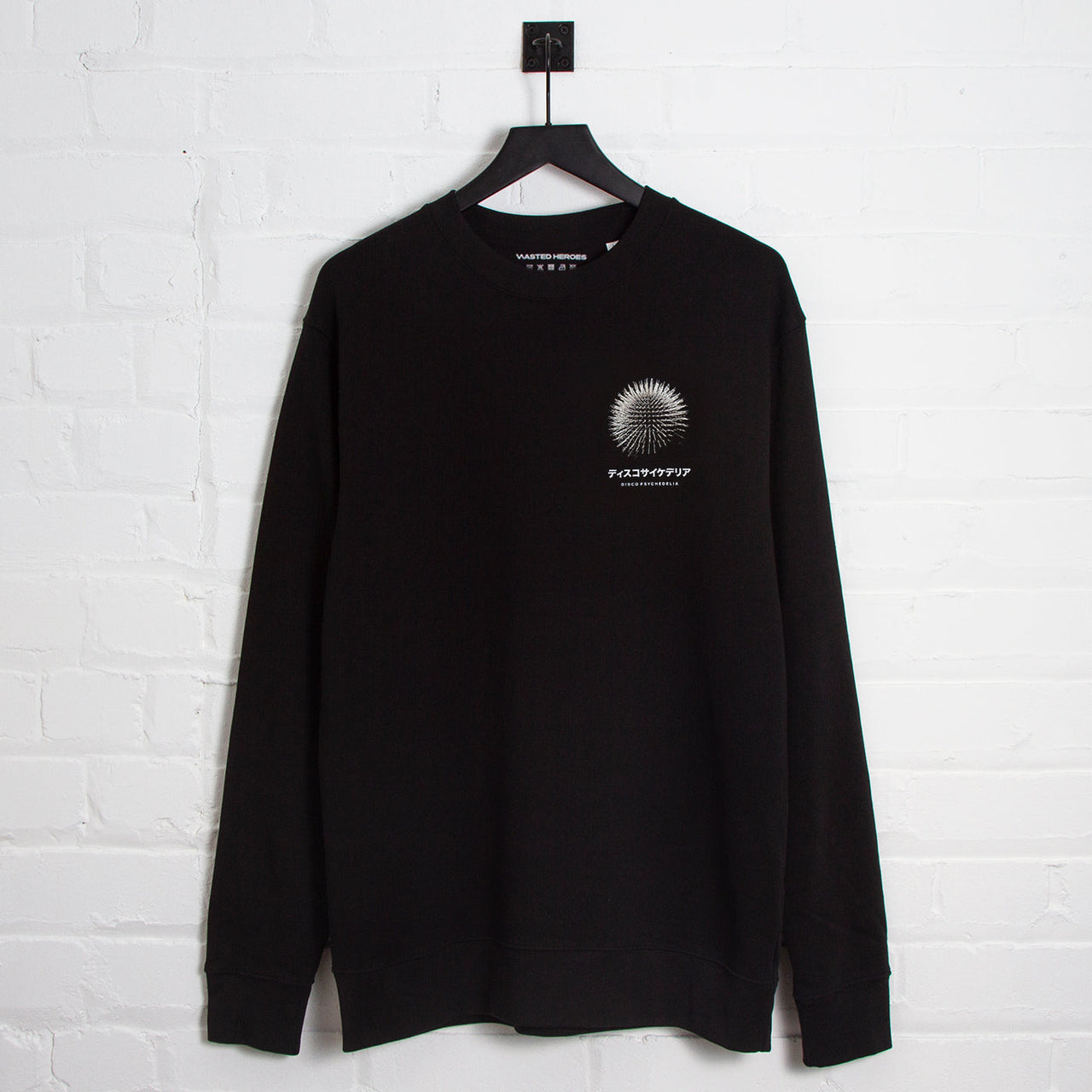 Crest Orb 003 Disco Psychedelia - Sweatshirt - Black