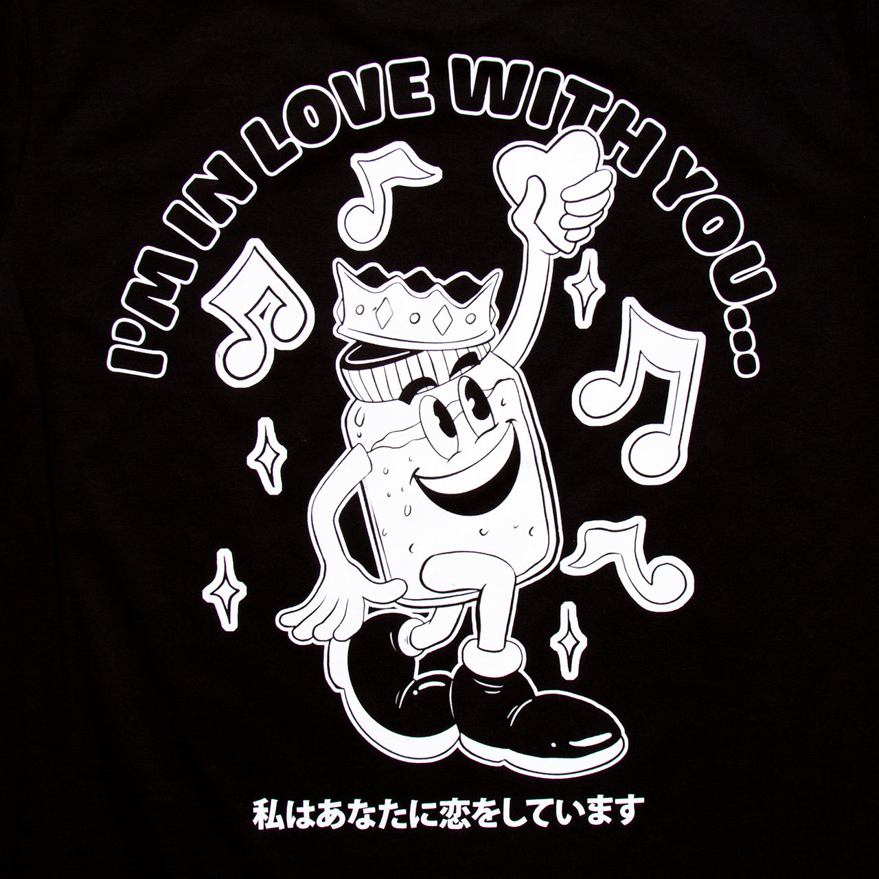 In Love With You Front Print - Tshirt - Black