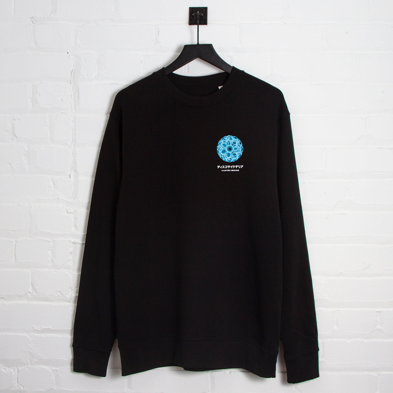 Crest Orb 047 Disco Psychedelia - Sweatshirt - Black