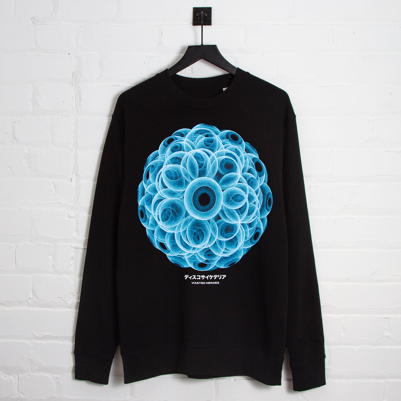 Orb 047 Disco Psychedelia Front Print - Sweatshirt - Black