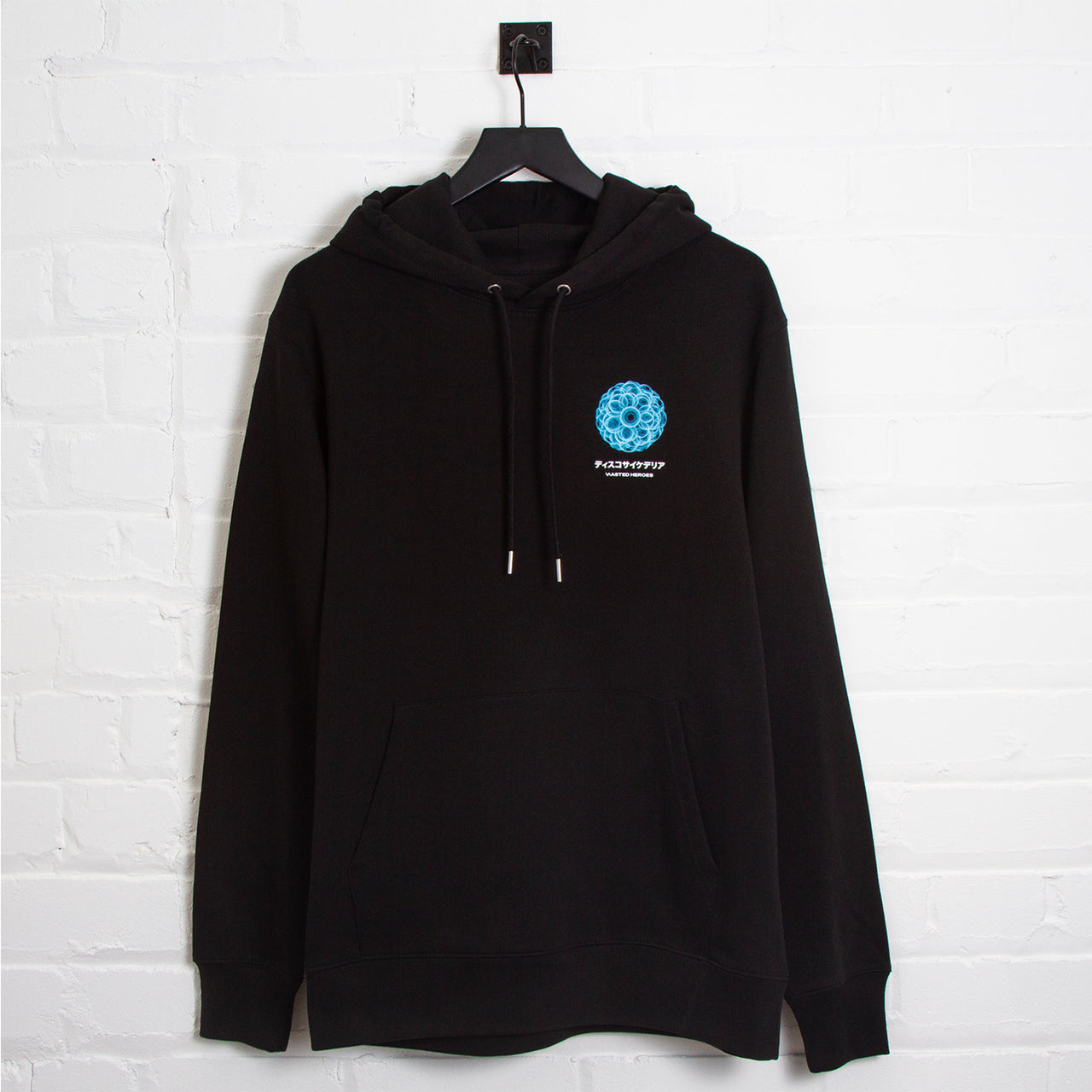 Crest Orb 047 Disco Psychedelia - Pullover Hood - Black