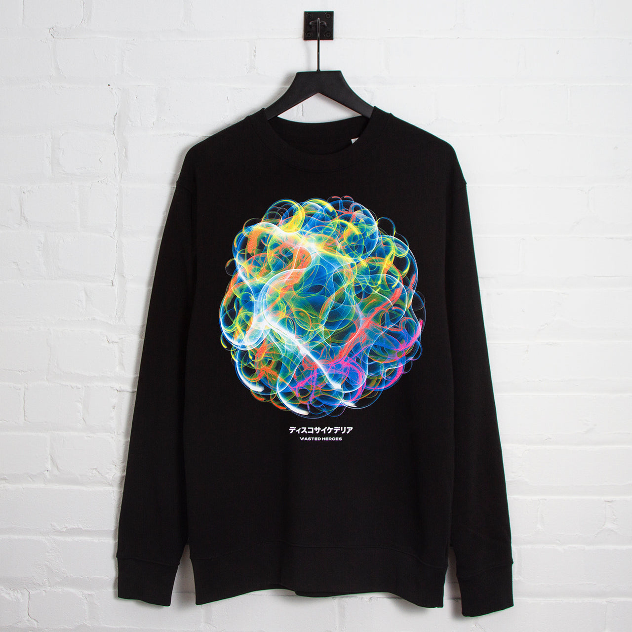 Orb 046 Disco Psychedelia Front Print - Sweatshirt - Black