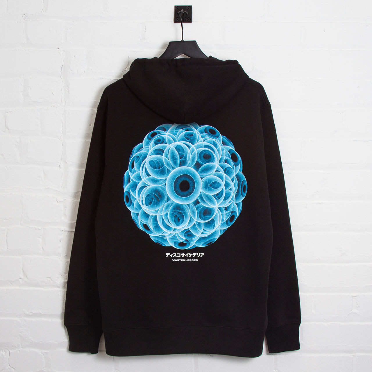 Orb 047 Disco Psychedelia - Pullover Hood - Black