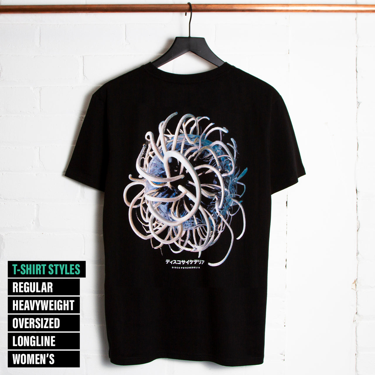 017 Disco Psychedelia Back Print - Tshirt - Black