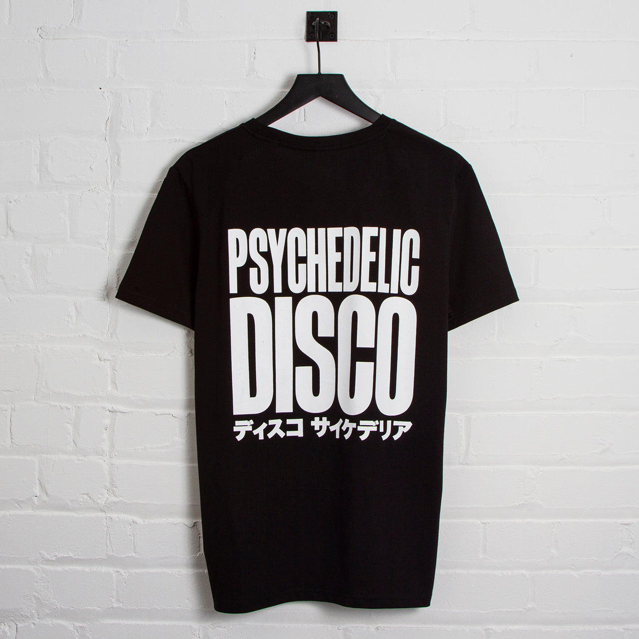 PD Big Psychedelic Disco Back Print - Tshirt - Black