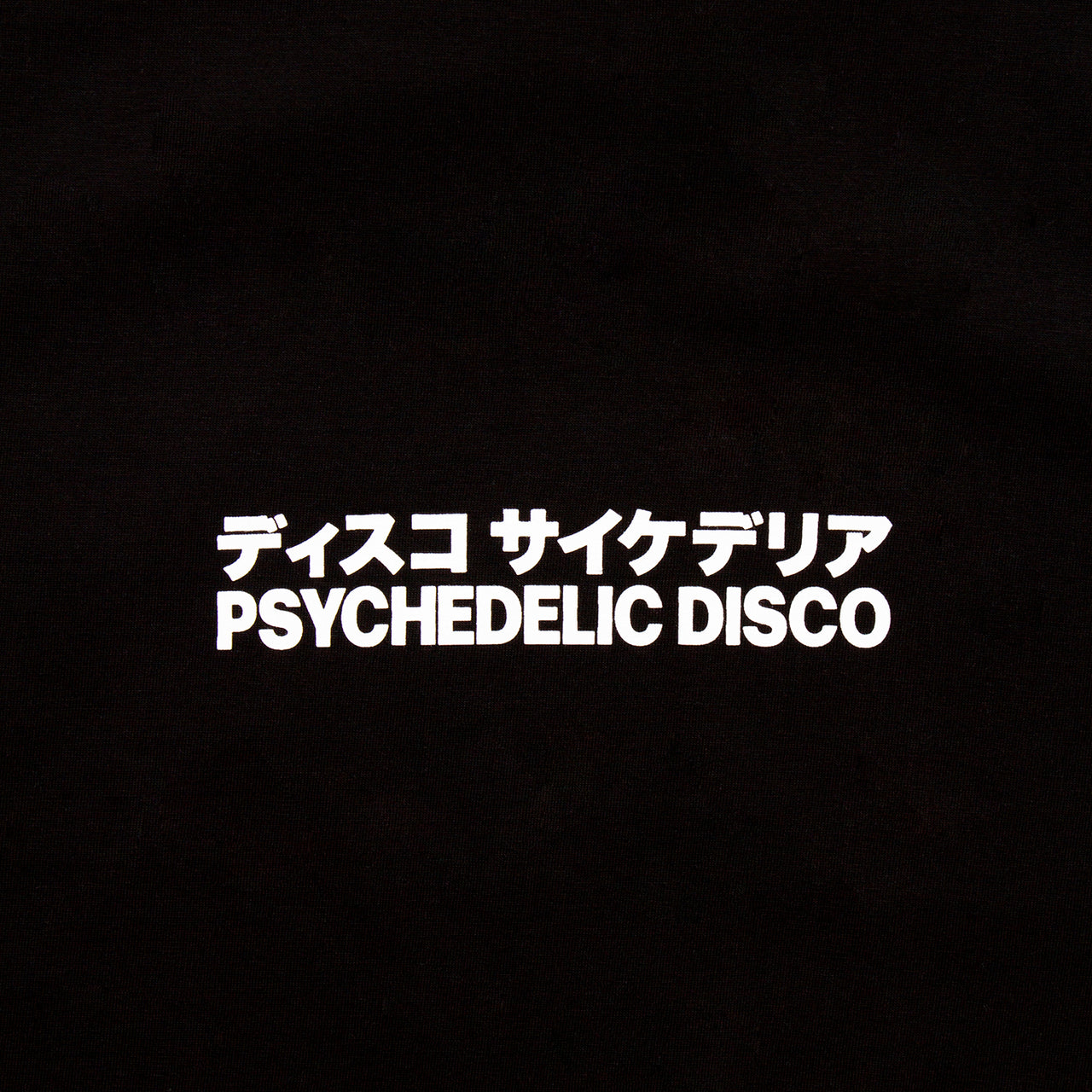 PD Middle Psychedelic Disco - Tshirt - Black
