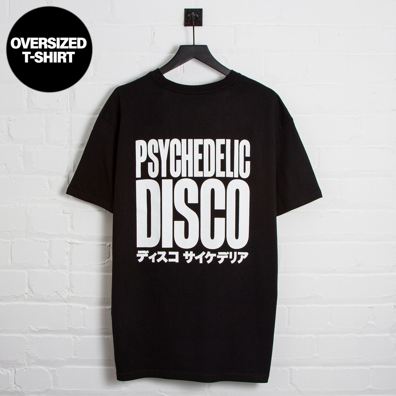 PD Big Psychedelic Disco Back Print - Oversized Tshirt - Black