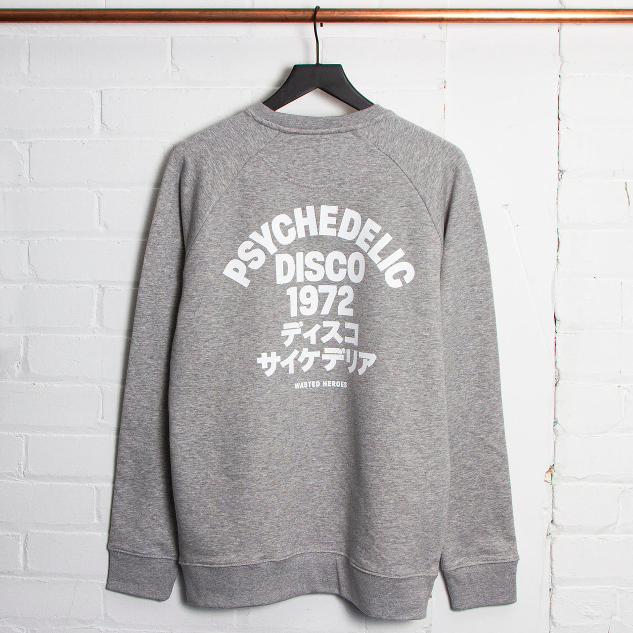 1972 Psychedelic Disco Back Print - Sweatshirt - Grey