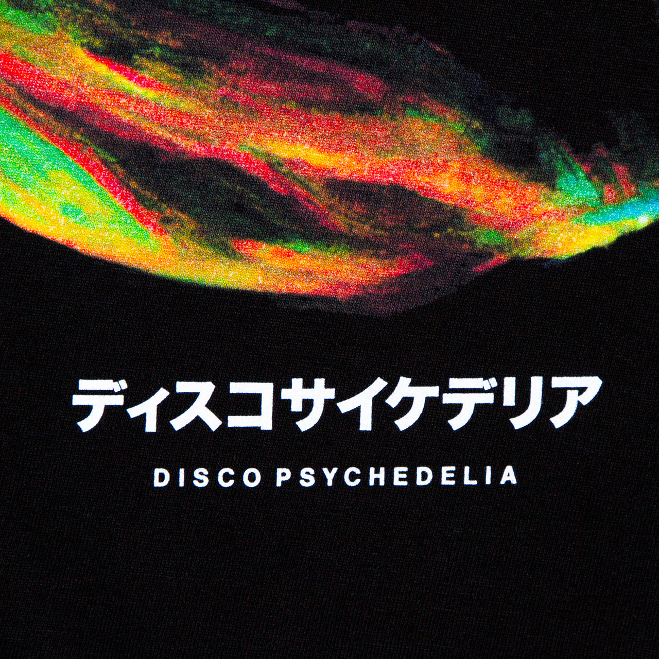018 Disco Psychedelia Front Print - Tshirt - Black