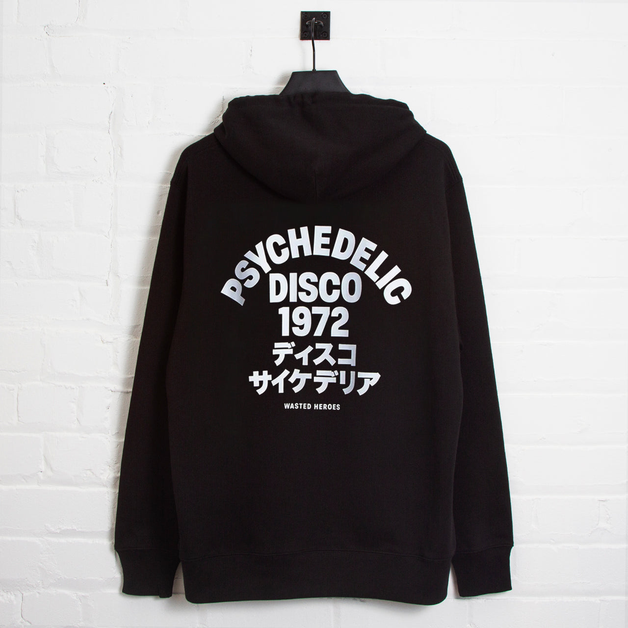 1972 Psychedelic Disco Back Print - Hood - Black