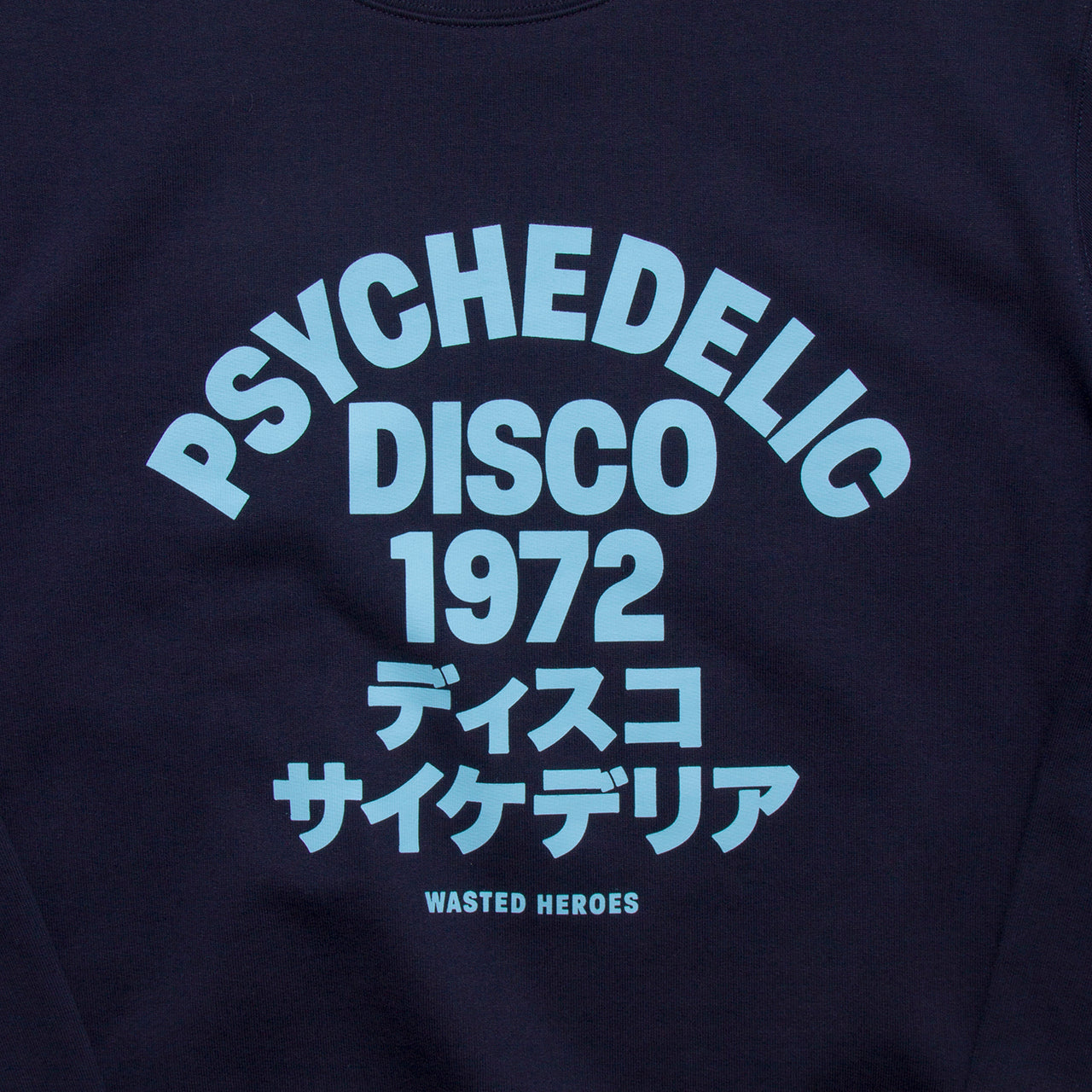 1972 Psychedelic Disco Back Print - Sweatshirt - Navy