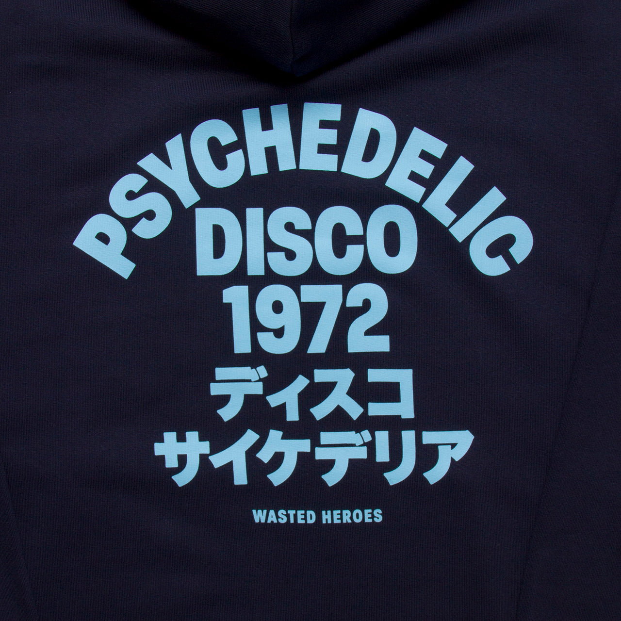 1972 Psychedelic Disco Back Print - Hood - Navy