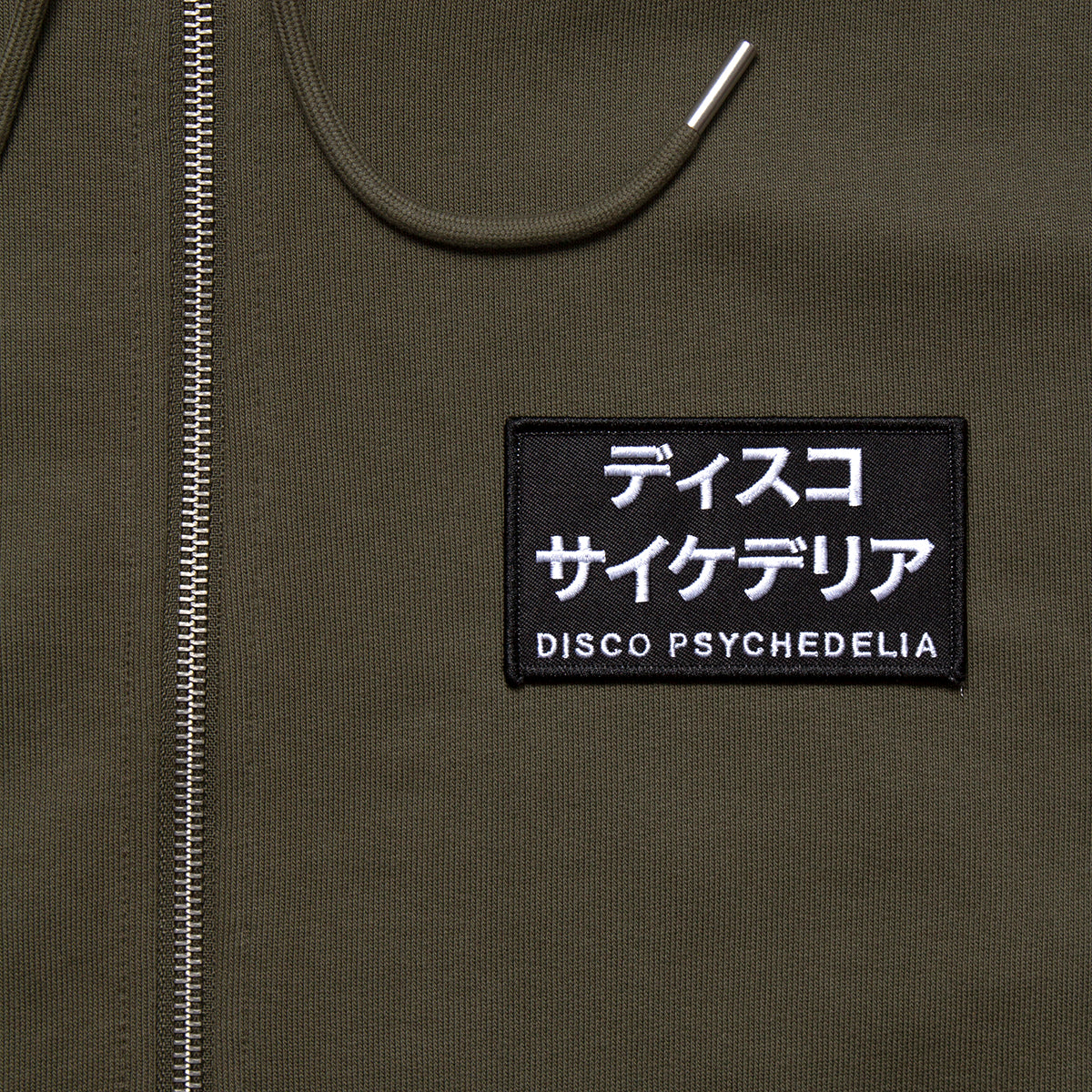 Black Disco Psychedelia Crest - Zipped Hood - Khaki