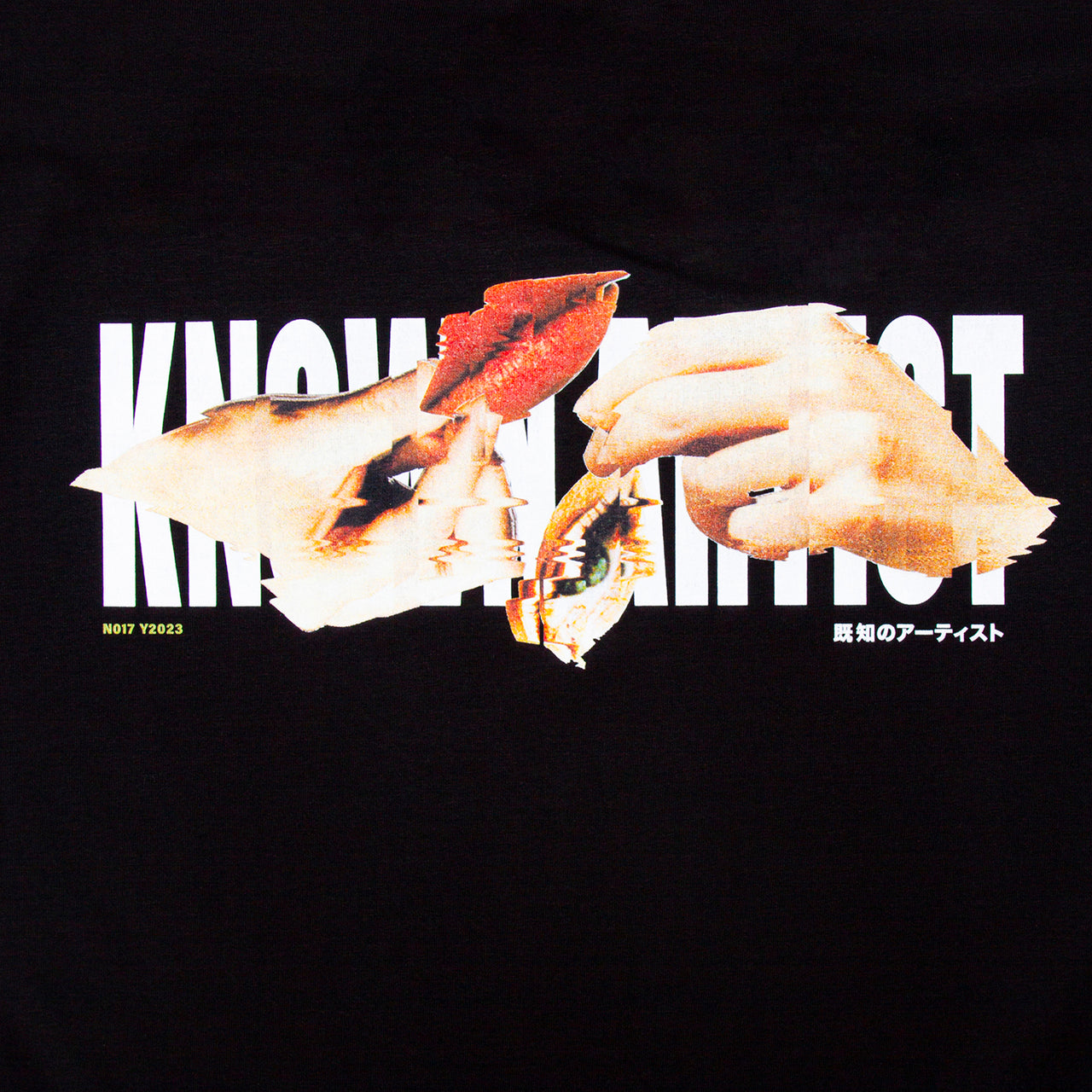 Known Artist 017 - Tshirt - Black