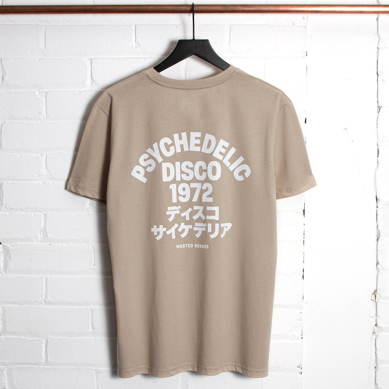 1972 Psychedelic Disco Back Print - Tshirt - Desert