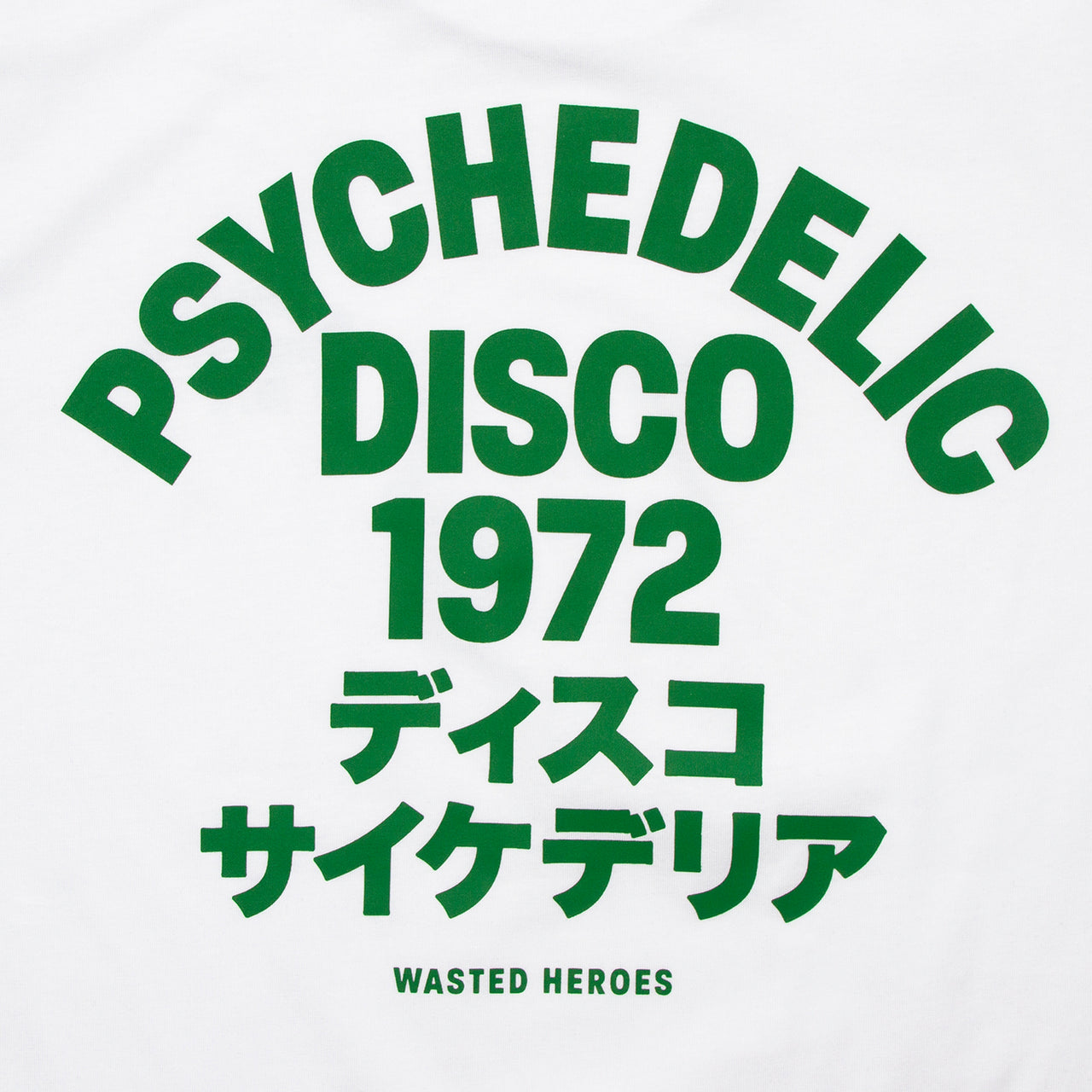 1972 Psychedelic Disco Front Print - Tshirt - White Green