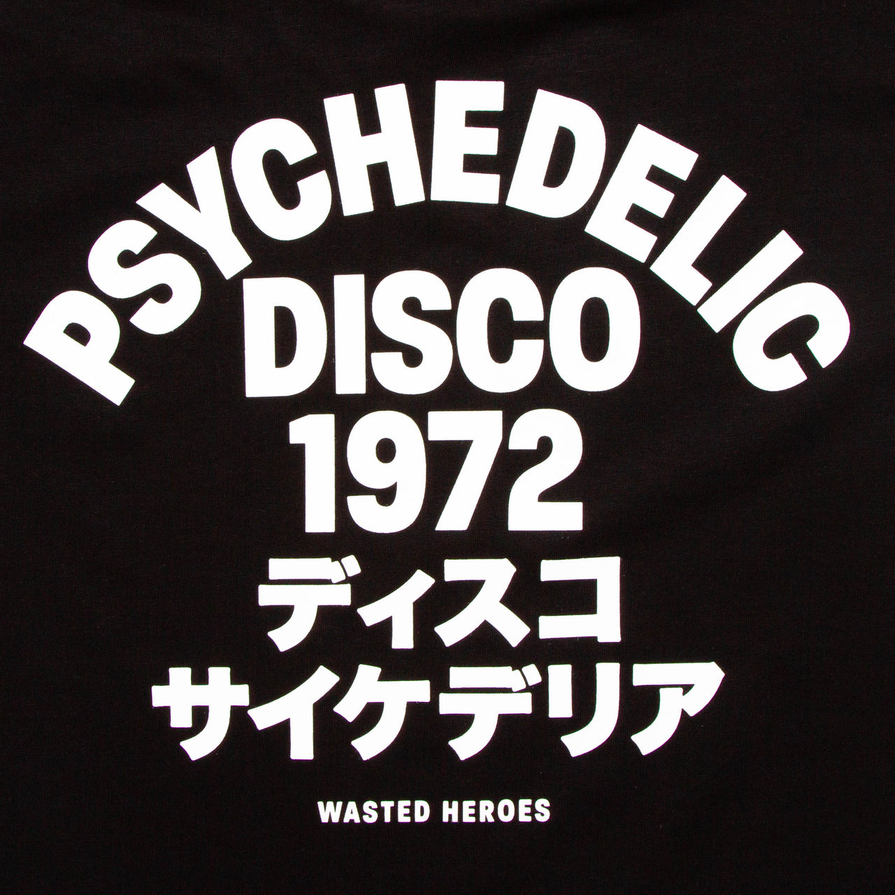 1972 Psychedelic Disco Front Print - Tshirt - Black