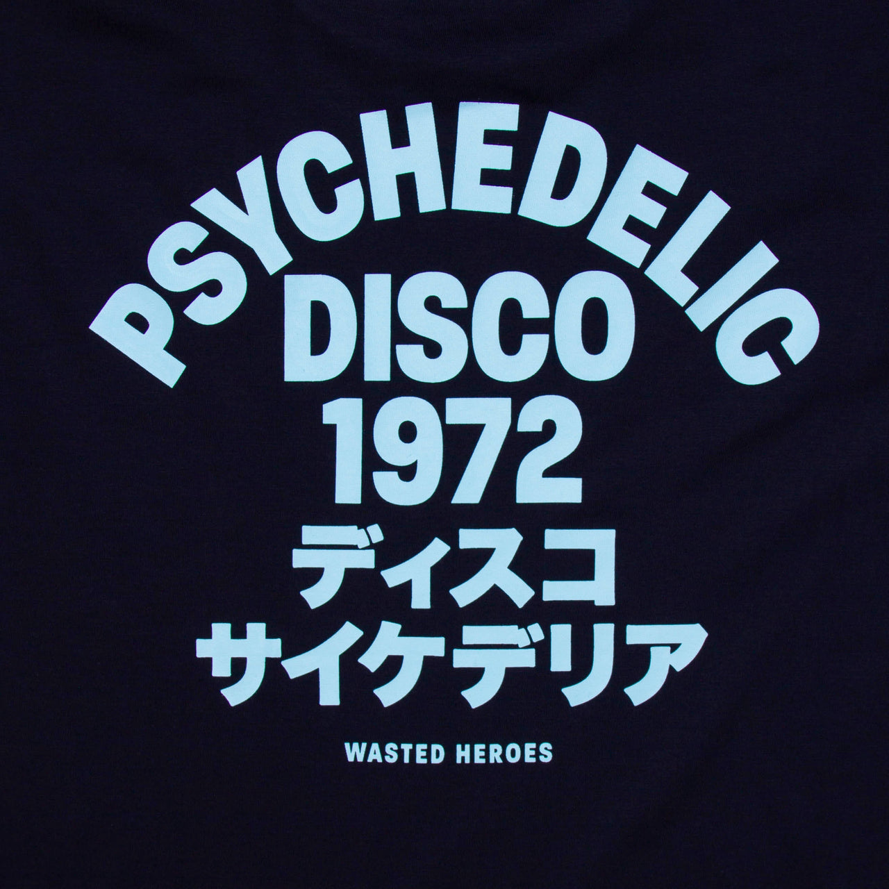 1972 Psychedelic Disco Front Print - Tshirt - French Navy
