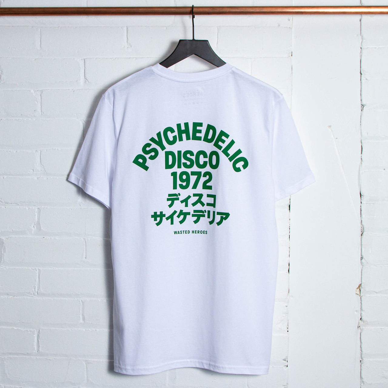 1972 Psychedelic Disco Back Print - Heavy Tshirt - White Green
