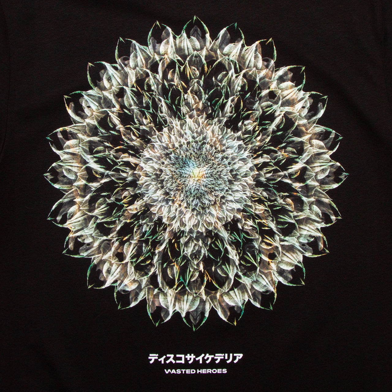 052 Orb Disco Psychedelia Back Print - Tshirt - Black