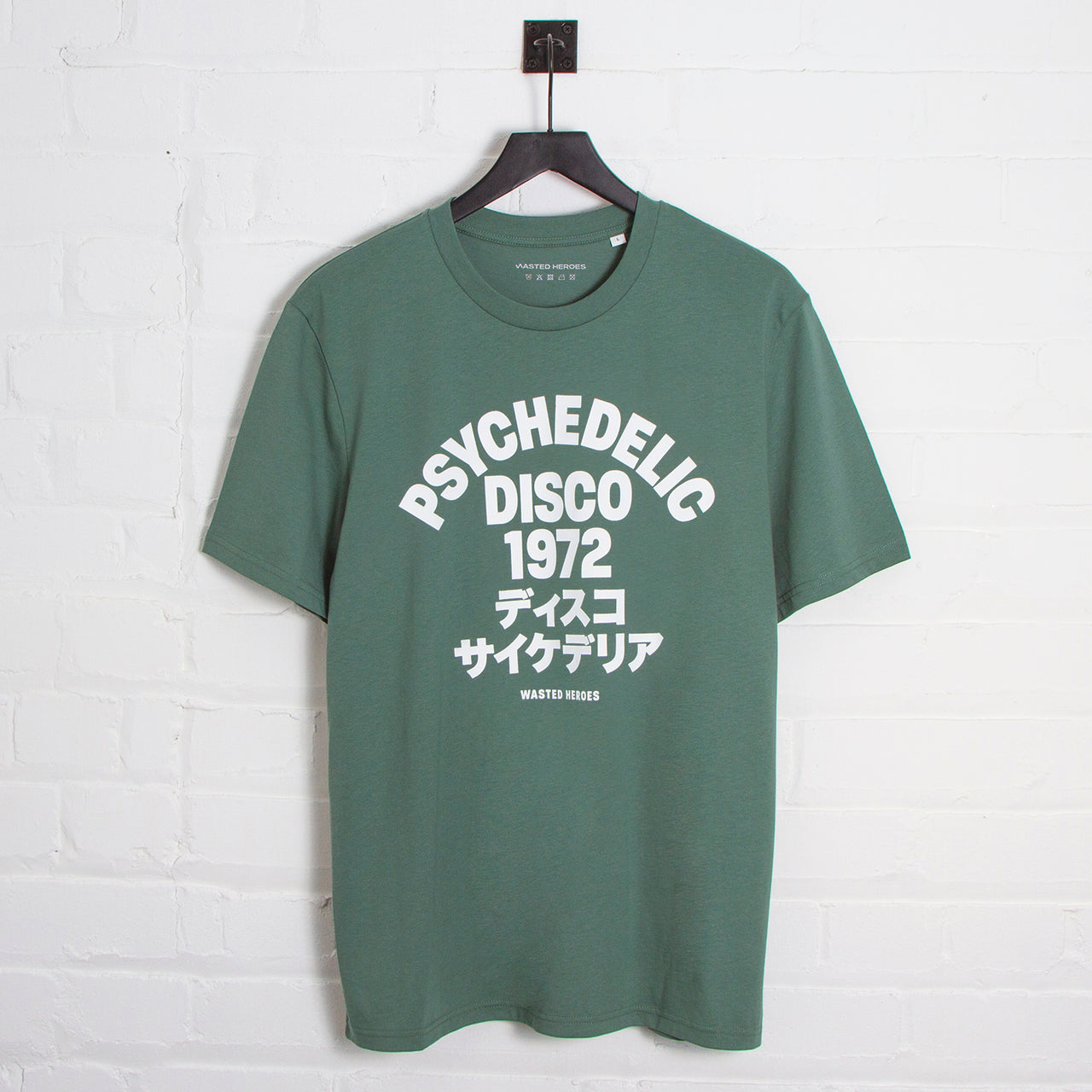 1972 Psychedelic Disco Front Print - Tshirt - Green