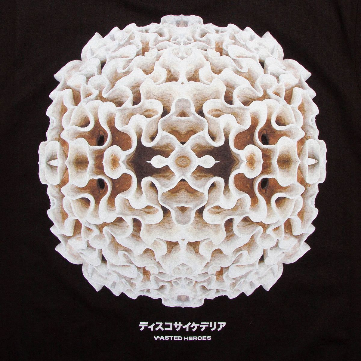 056 Orb Disco Psychedelia Back Print - Tshirt - Black