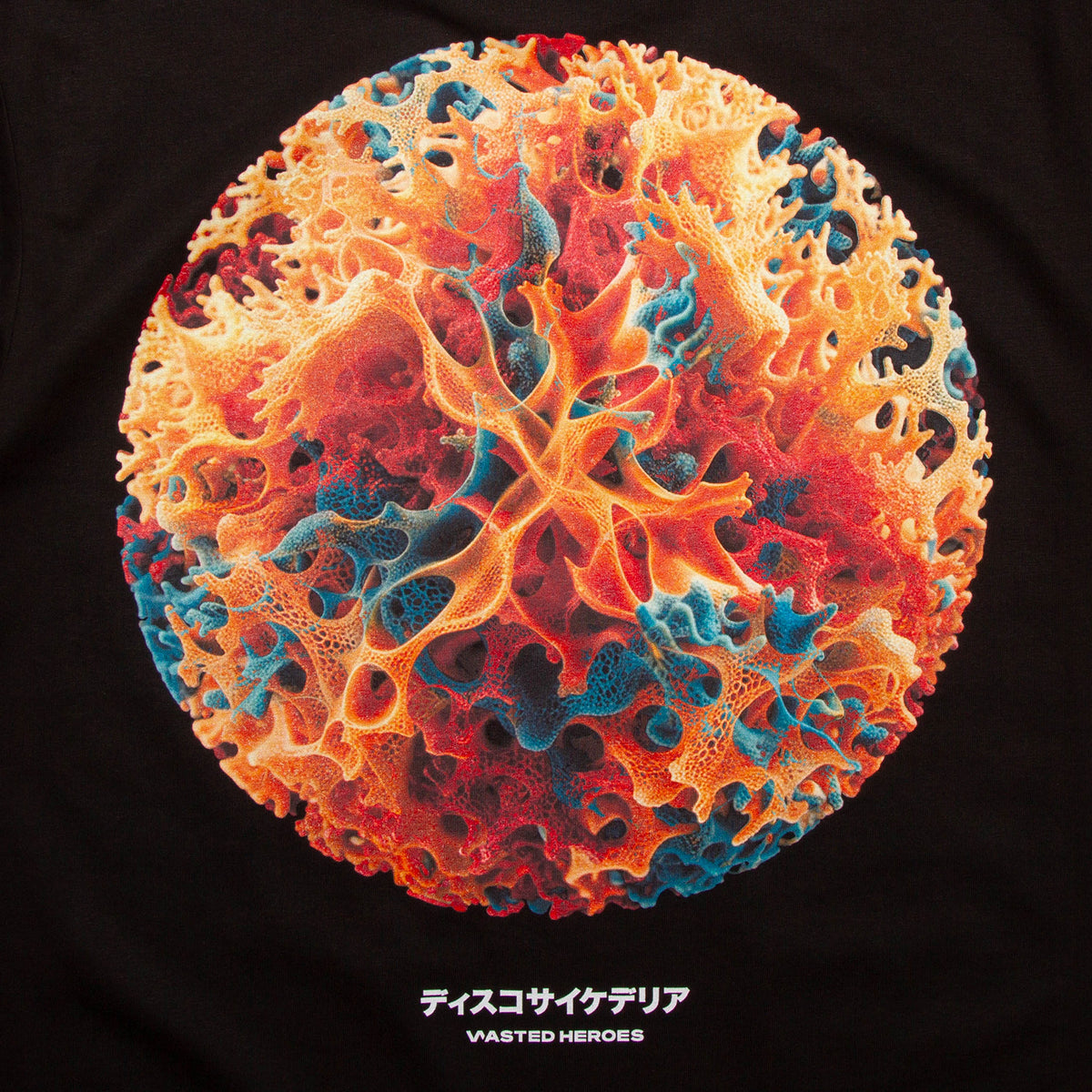 057 Orb Disco Psychedelia Back Print - Tshirt - Black