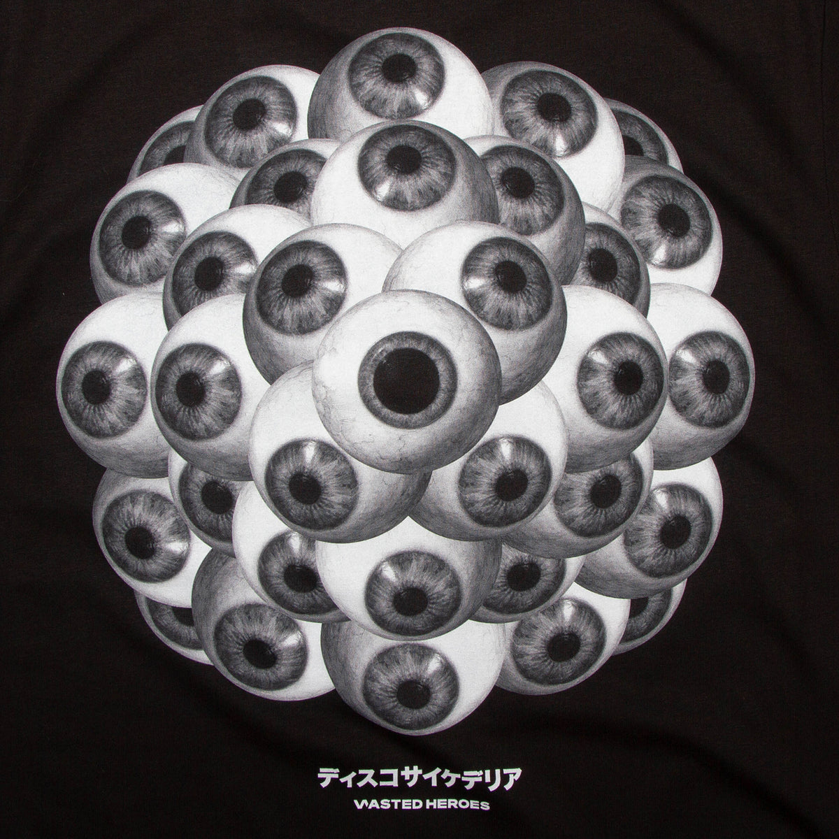 061 Orb Disco Psychedelia Front Print - Tshirt - Black