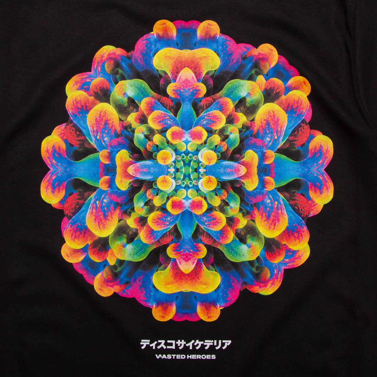 059 Orb Disco Psychedelia Back Print - Tshirt - Black