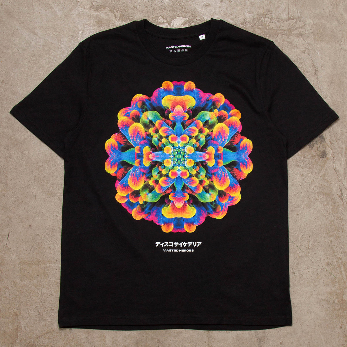 059 Orb Disco Psychedelia Front Print - Tshirt - Black