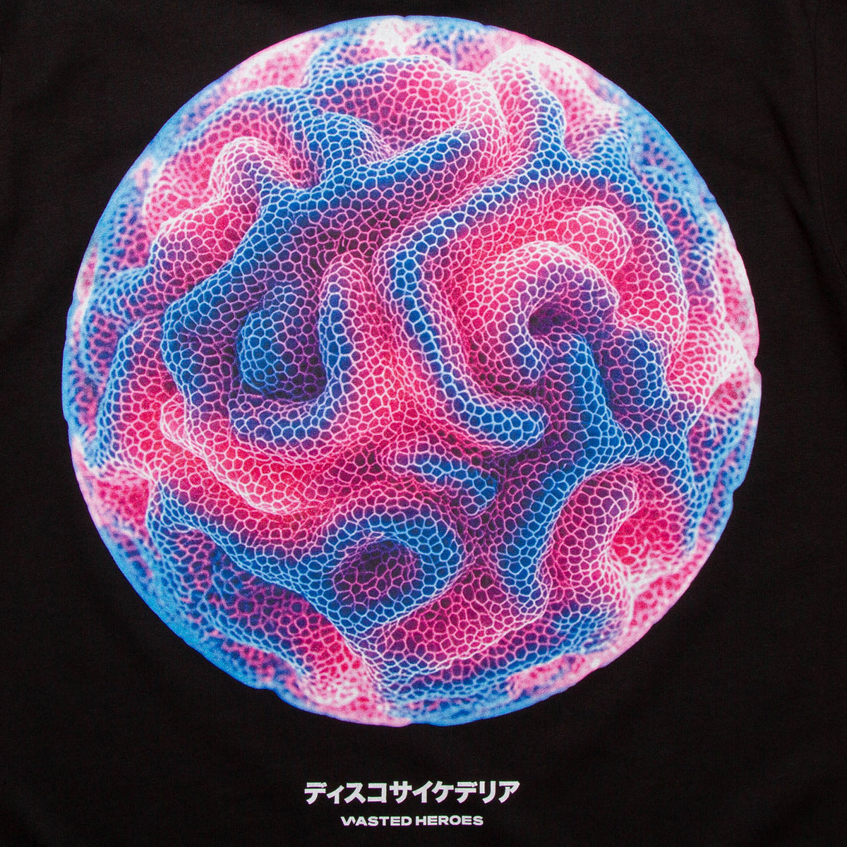 060 Orb Disco Psychedelia Back Print - Tshirt - Black