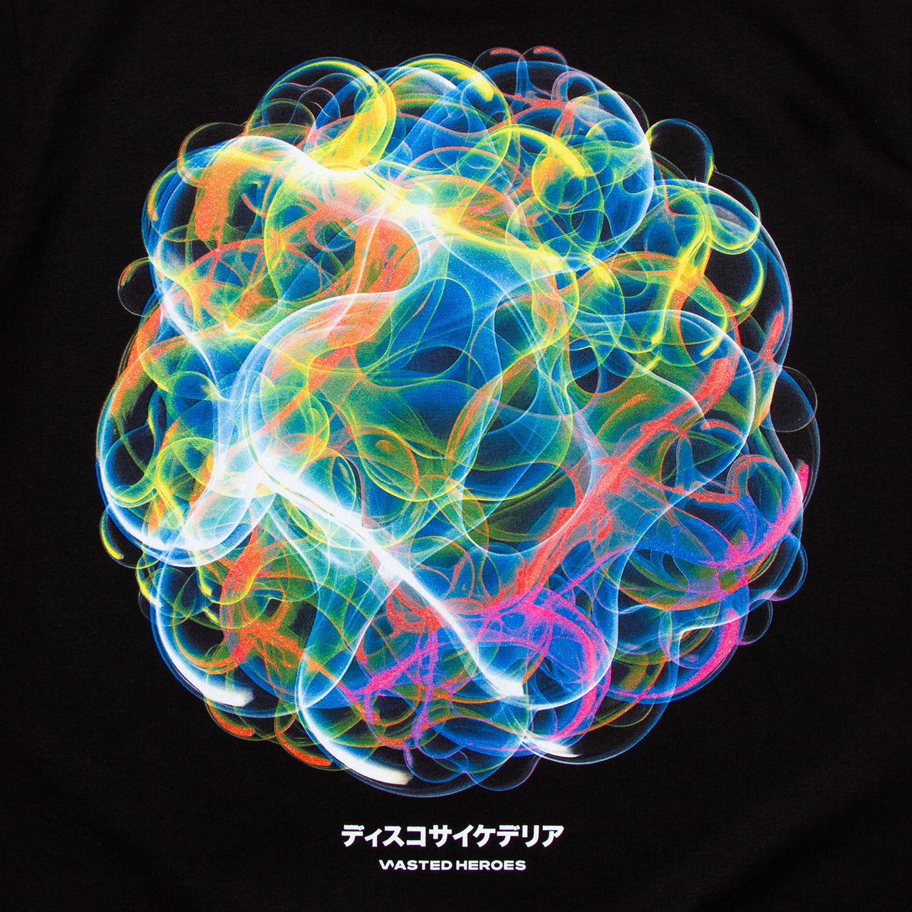 Orb 046 Disco Psychedelia - Pullover Hood - Black