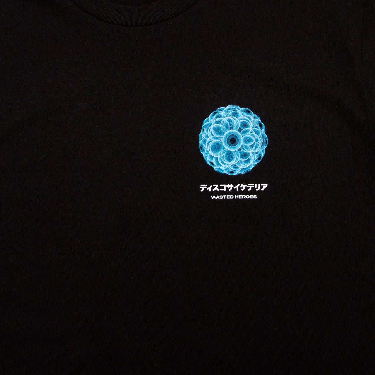 Crest 047 Disco Psychedelia Back Print - Tshirt - Black