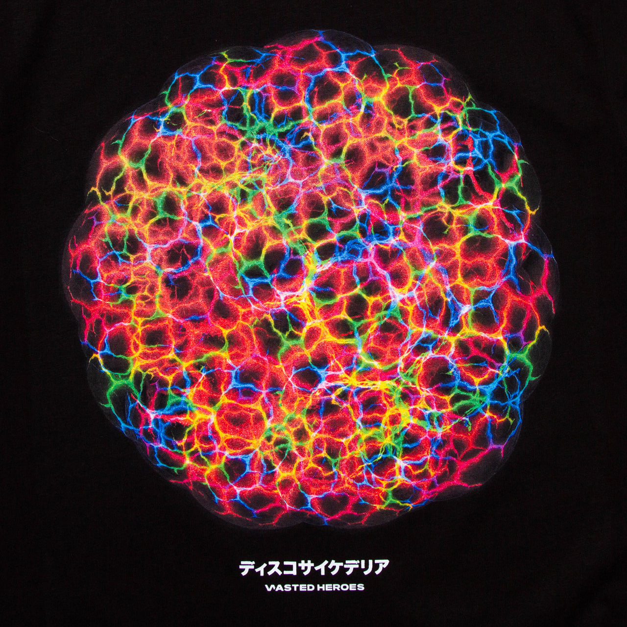 Orb 048 Disco Psychedelia - Pullover Hood - Black