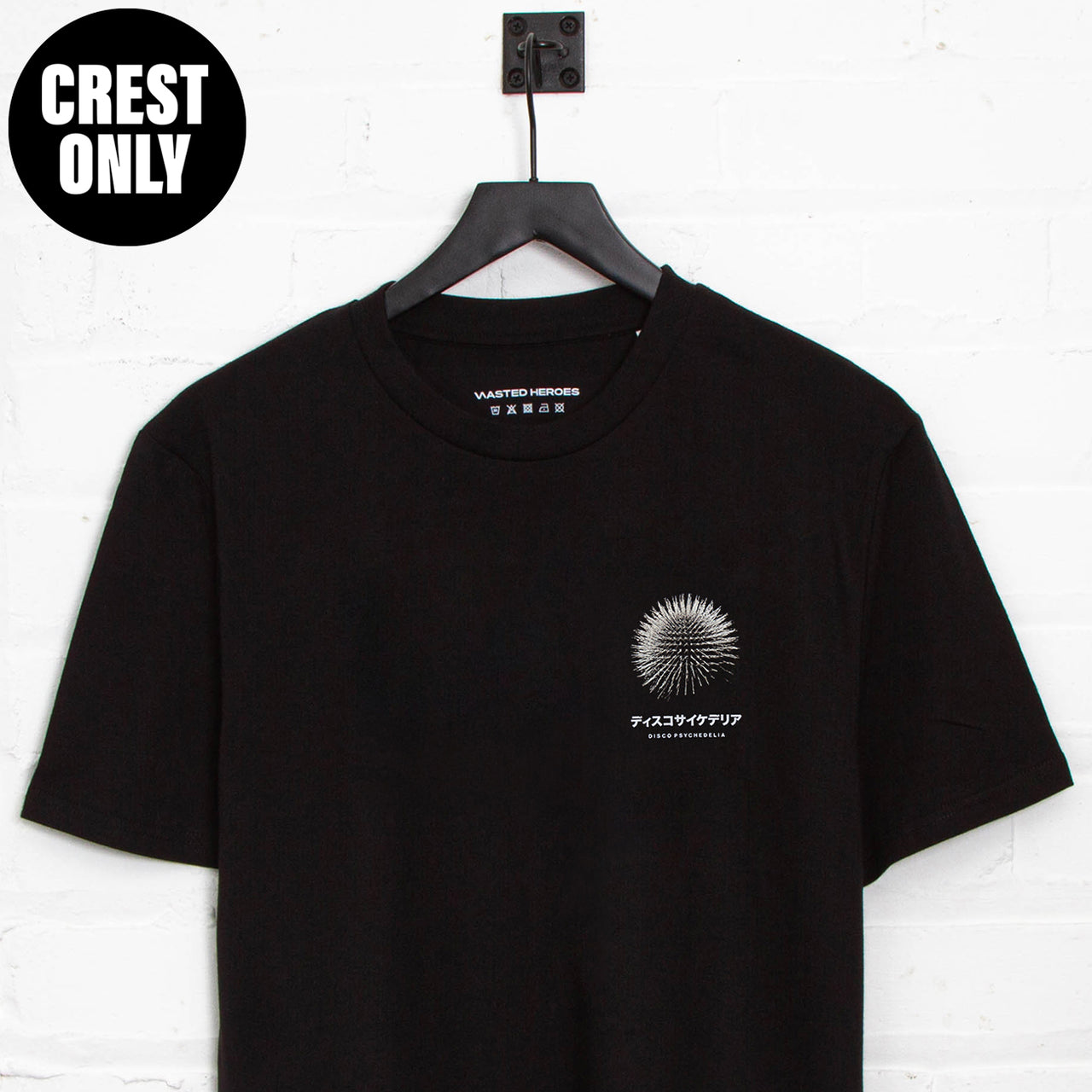 Crest Orb 003 - Tshirt - Black
