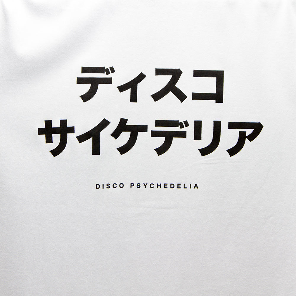 Disco Psychedelia - Oversized Tshirt - White