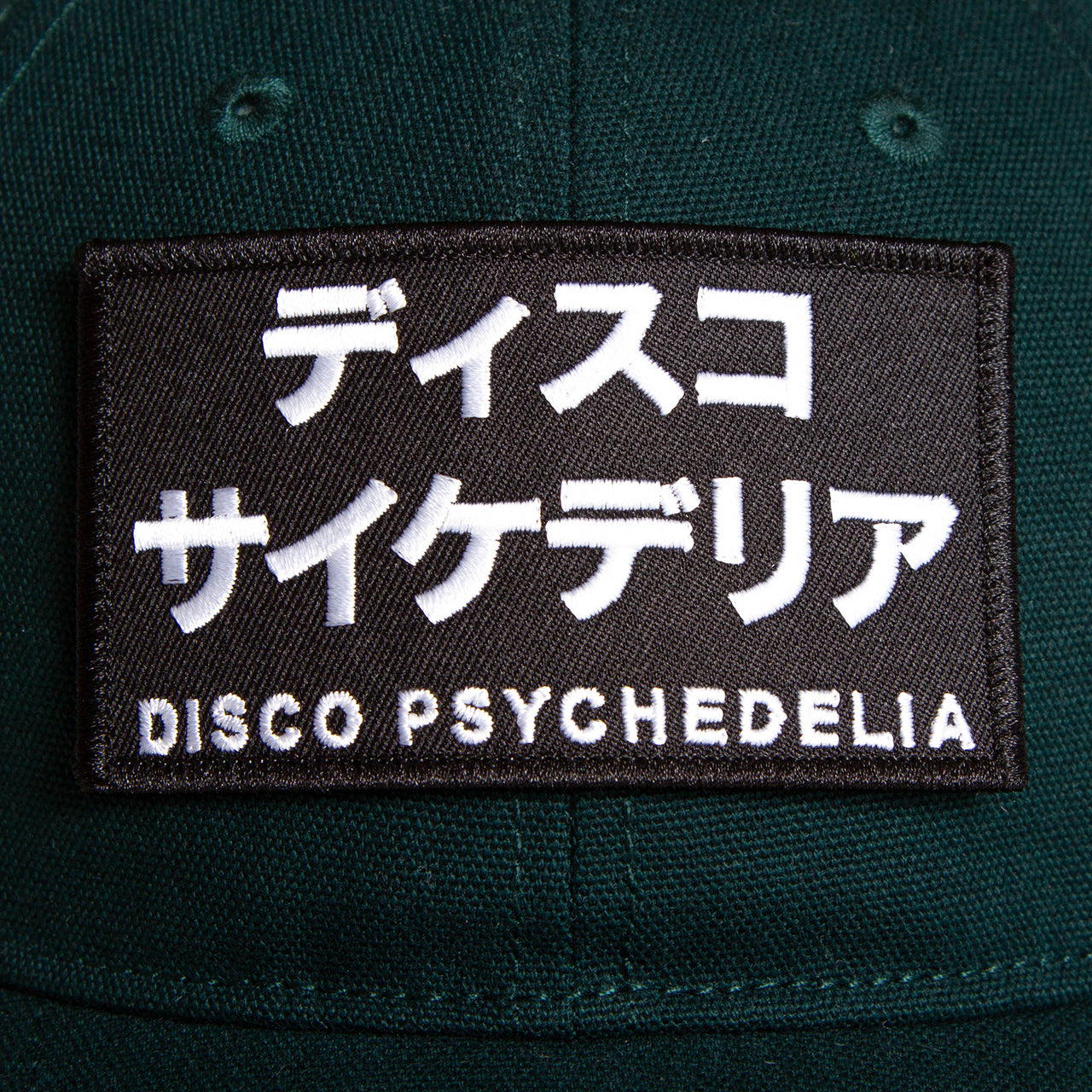 Disco Psychedelia - Canvas Cap - Pine