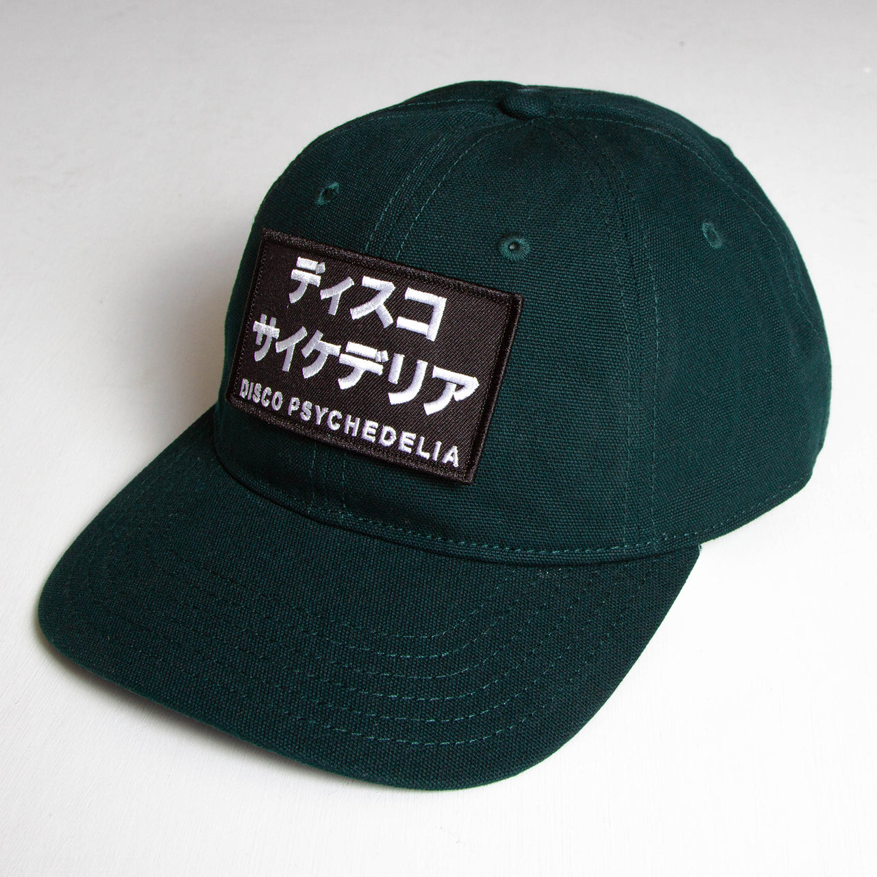 Disco Psychedelia - Canvas Cap - Pine