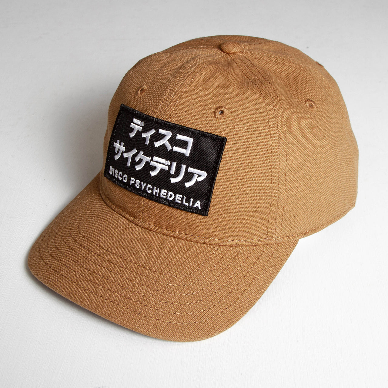 Disco Psychedelia - Canvas Cap - Sand