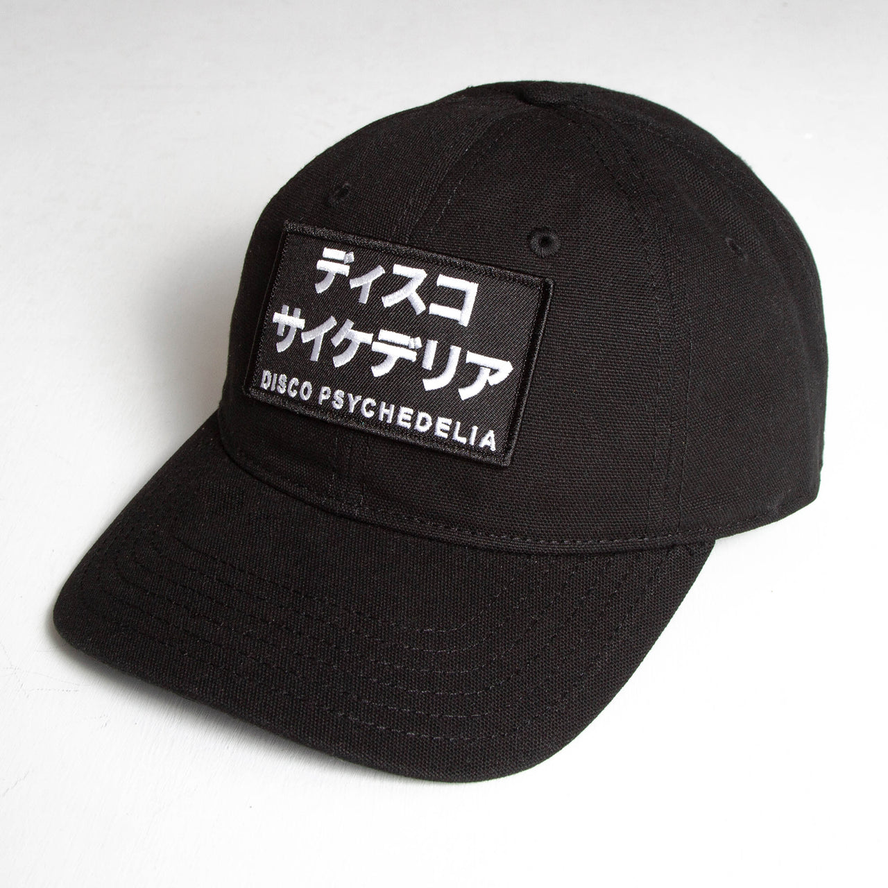 Disco Psychedelia - Canvas Cap - Black