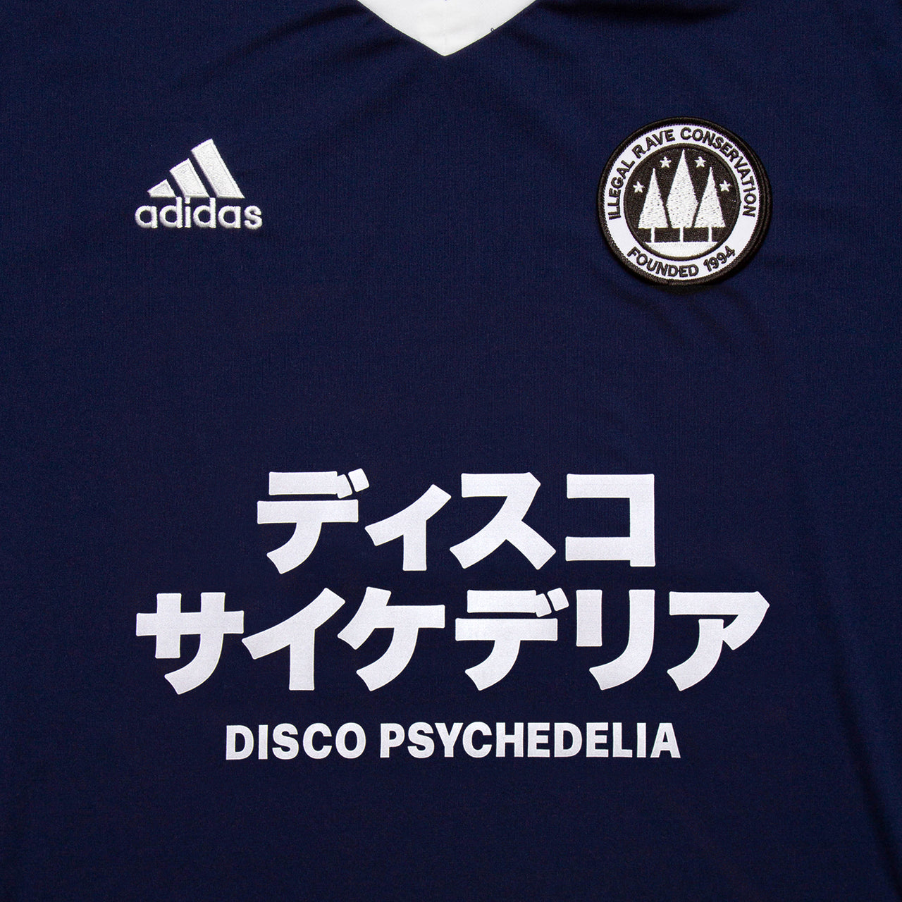Disco Psychedelia FC Entrada 22 - Training Jersey - Navy Rave