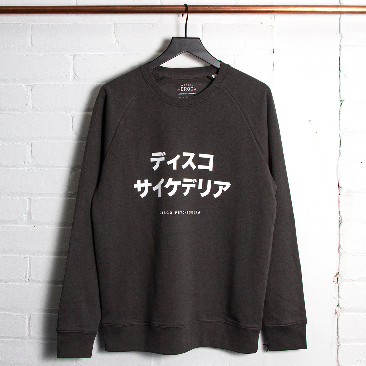 Disco Psychedelia - Sweatshirt -  Anthracite