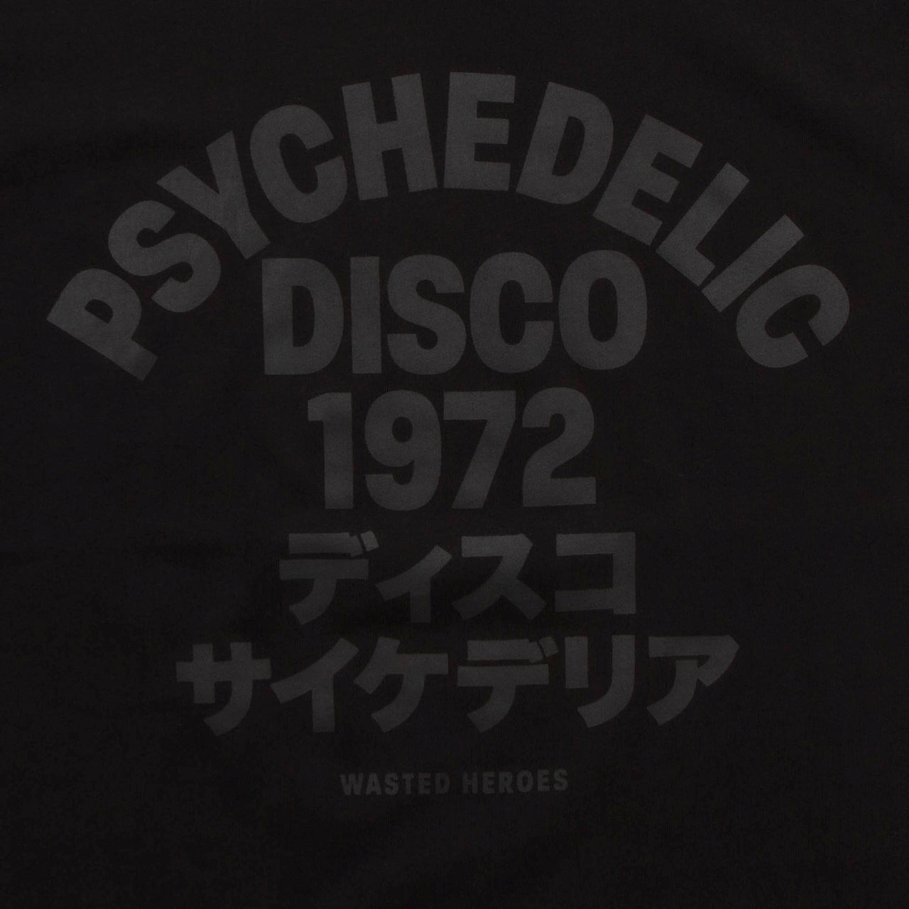 Black On Black 1972 Psychedelic Disco Back Print - Tshirt - Black