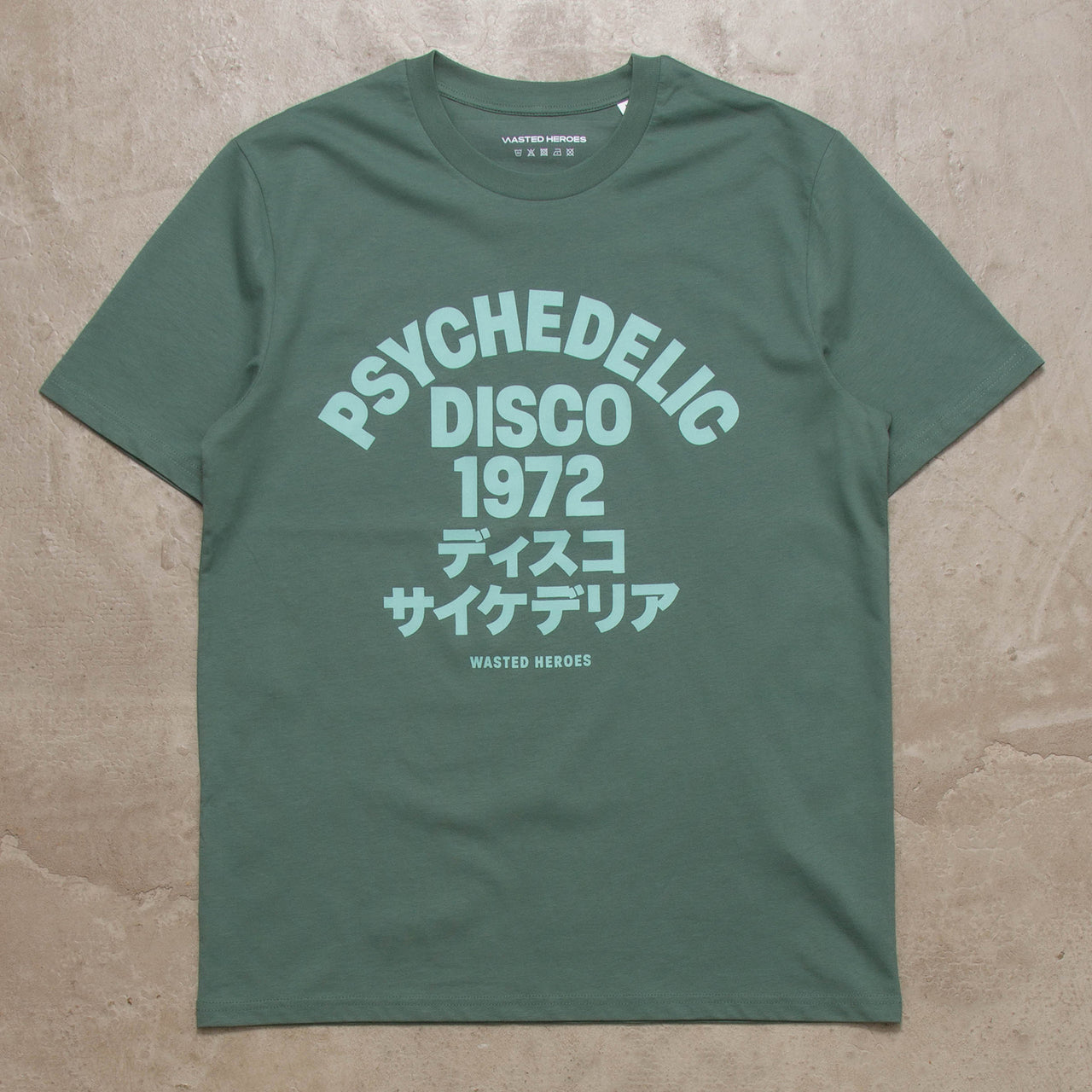 Green On Green 1972 Psychedelic Disco Front Print - Tshirt - Green