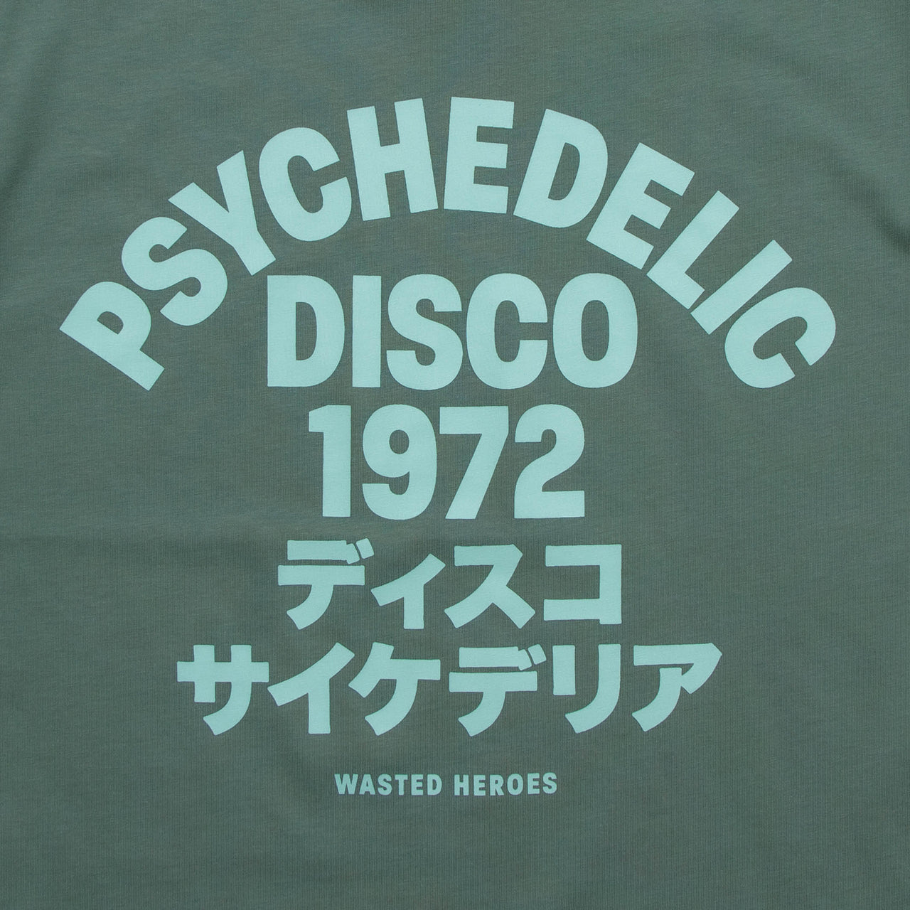 Green On Green 1972 Psychedelic Disco Back Print - Tshirt - Green