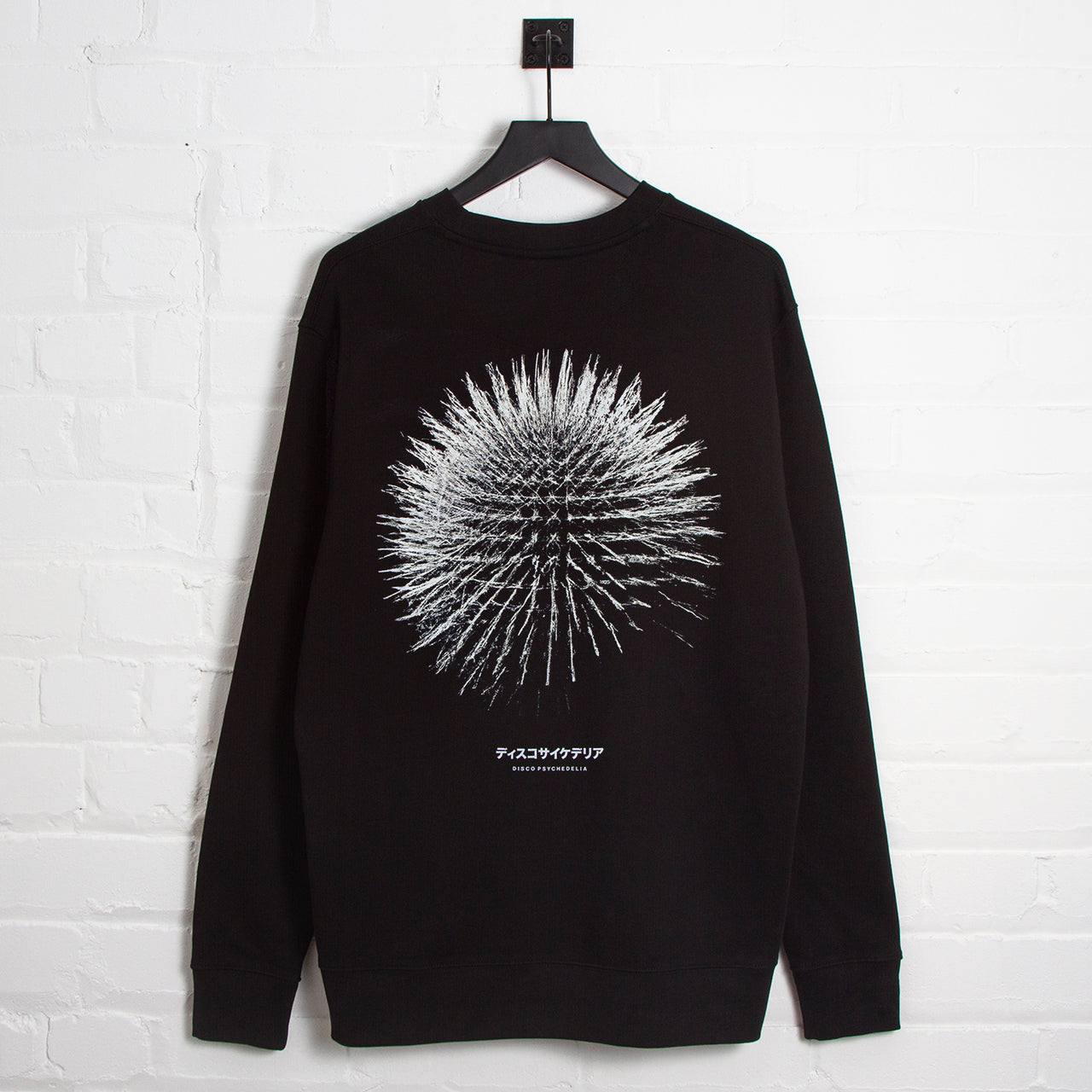 Orb 003 Disco Psychedelia Back Print - Sweatshirt - Black