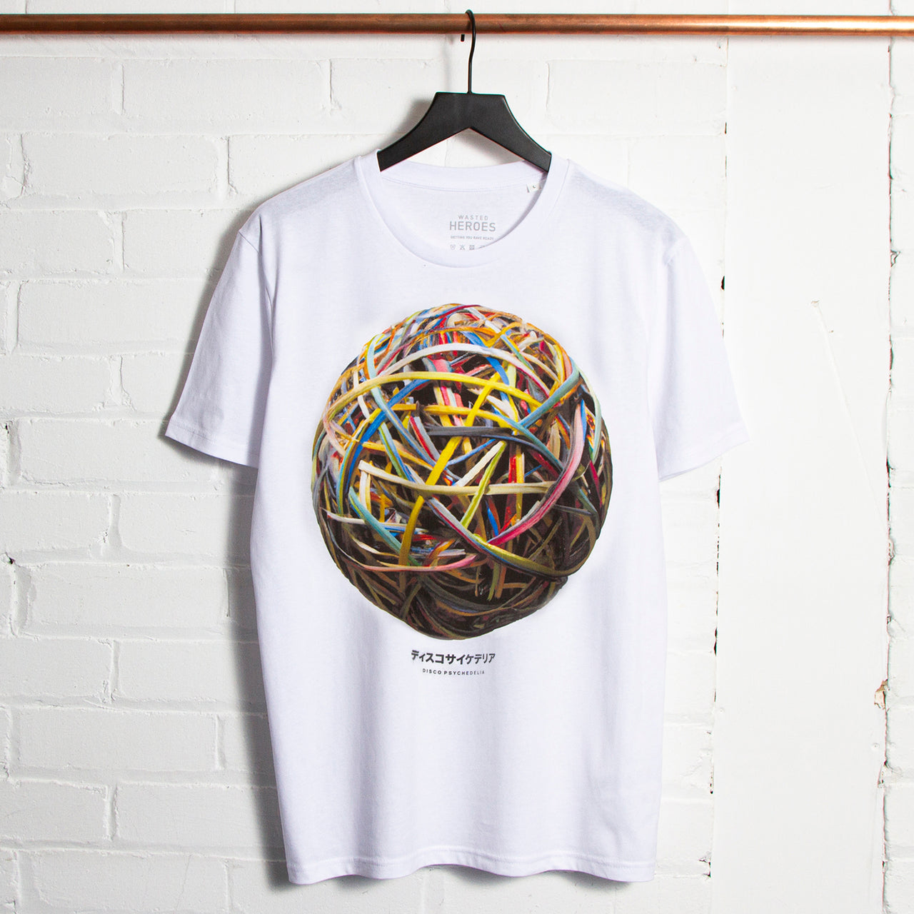 009 Disco Psychedelia Front Print - Tshirt - White